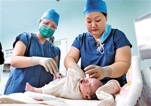 王主任